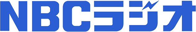 NBCラジオ
